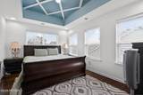 17 Prairie Lane - Photo 28