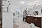 17 Prairie Lane - Photo 33