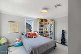 40 Riverdale Avenue - Photo 36