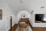 40 Riverdale Avenue - Photo 40