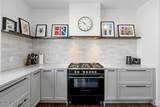 40 Riverdale Avenue - Photo 48