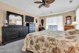 1698 Buttonwood Avenue - Photo 23