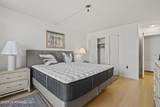 787 Ocean Avenue - Photo 12