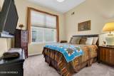 9 Winged Foot Road - Photo 23
