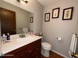 28-34 Bloomingdale Drive - Photo 7
