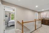 229 Parker Street - Photo 37