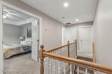 229 Parker Street - Photo 38