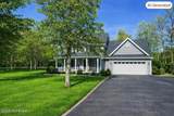 229 Parker Street - Photo 4