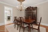523 Pheasant Lane - Photo 16