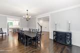 555 Egenolf Place - Photo 9