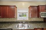 528 Vanderbilt Avenue - Photo 14