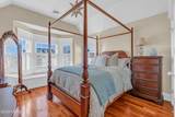103 Ocean Avenue - Photo 60