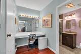 45 Ocean Avenue - Photo 19