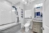 14 Arlington Drive - Photo 16