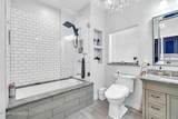 14 Arlington Drive - Photo 17