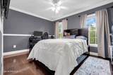 20 Harvey Jones Drive - Photo 33