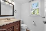 21 Carriage Lane - Photo 7