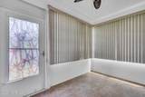 26 Kent Drive - Photo 47