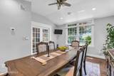 375 Kildare Drive - Photo 16