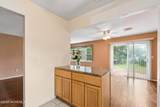 2 Sutherland Court - Photo 15