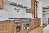275 Curtis Point Drive - Photo 13