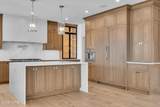 275 Curtis Point Drive - Photo 9