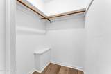 94 Leedsville Drive - Photo 21