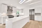 14 Copperfield Court - Photo 5