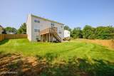 19 Pecan Valley Drive - Photo 43