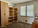 33 Freeman Court - Photo 16
