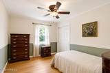 80 Hope Chapel Road - Photo 12