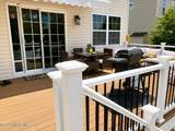 12 Jamie Court - Photo 14