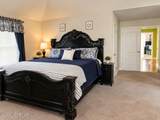 12 Jamie Court - Photo 19