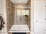 12 Jamie Court - Photo 20