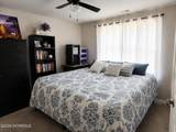12 Jamie Court - Photo 23
