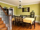 12 Jamie Court - Photo 4
