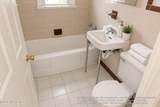 3 Coluco Place - Photo 14
