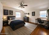 260 Harding Road - Photo 13