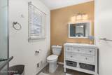 111 Oak Ridge Parkway - Photo 14