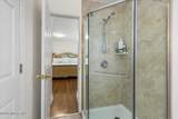 111 Oak Ridge Parkway - Photo 15