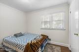 111 Oak Ridge Parkway - Photo 16