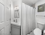 111 Oak Ridge Parkway - Photo 17