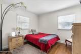 111 Oak Ridge Parkway - Photo 18