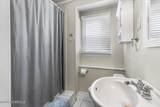 111 Oak Ridge Parkway - Photo 24