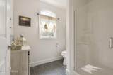 10 Cranberry Harvest Court - Photo 42