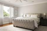 10 Cranberry Harvest Court - Photo 45