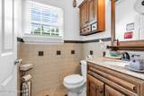 1233 Lawrence Avenue - Photo 10