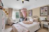 1233 Lawrence Avenue - Photo 18