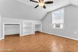 398 Riverdale Drive - Photo 17