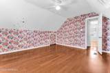 398 Riverdale Drive - Photo 21